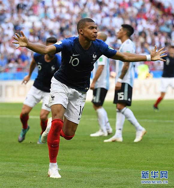 说的特狮