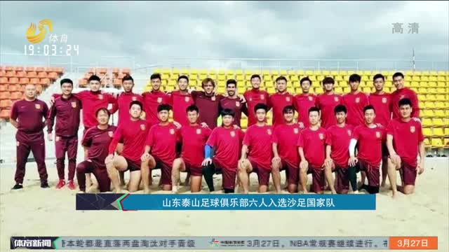 还会记录